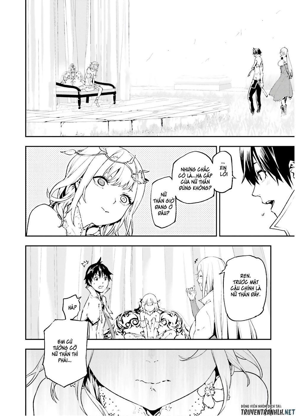 sekai no owari to yoakemae chapter 28 11