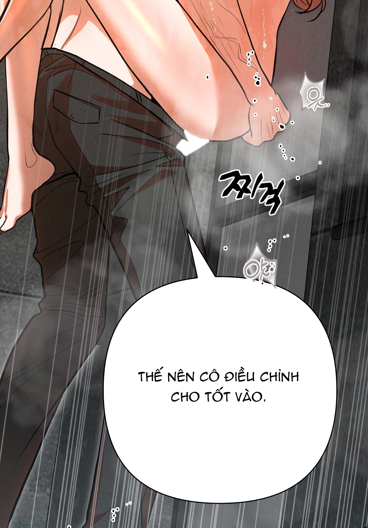 [18+] Trời Sinh Địch Thủ chapter 45.2 48
