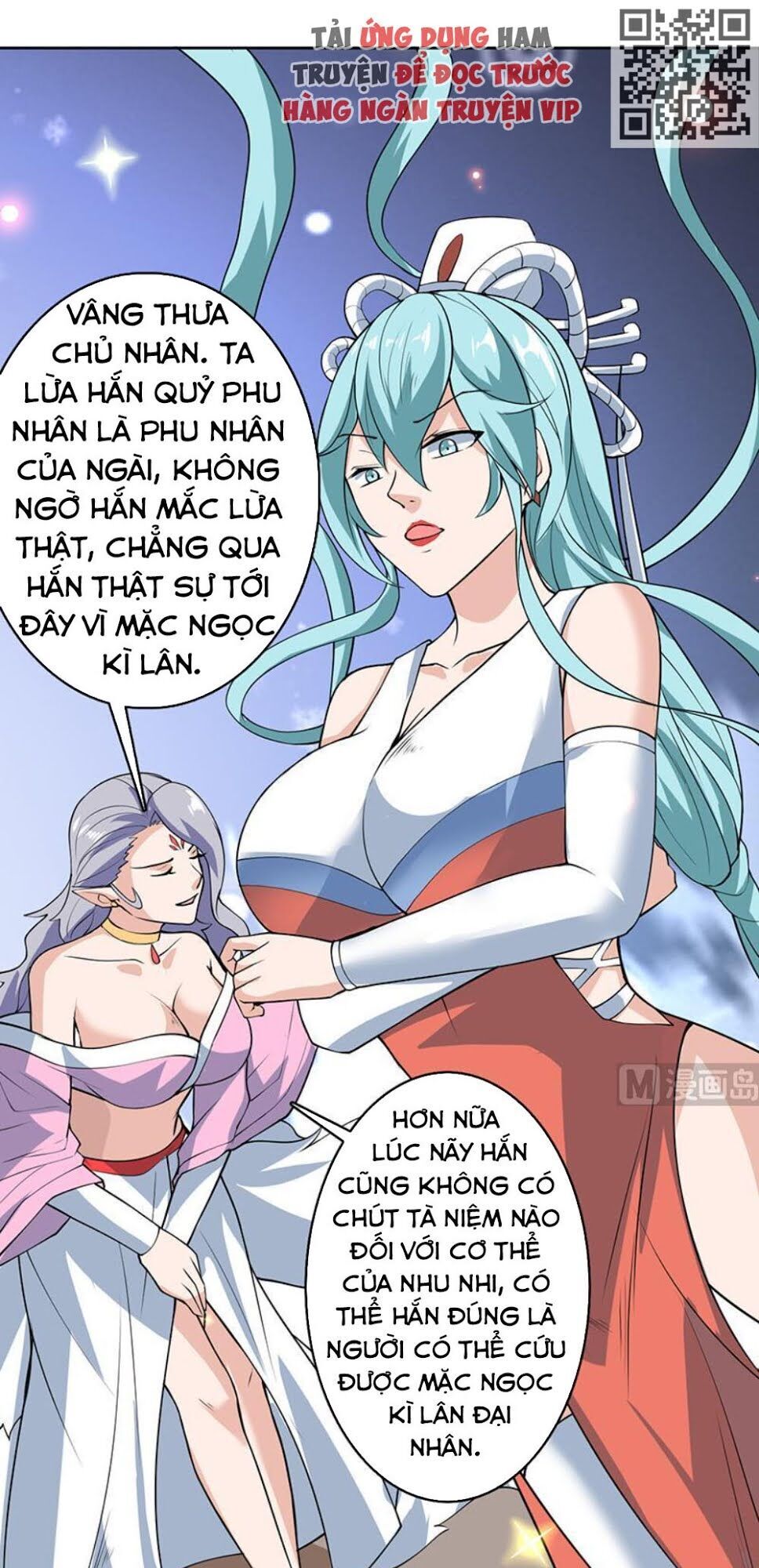 tối cường thần thú hệ thống chapter 241 19