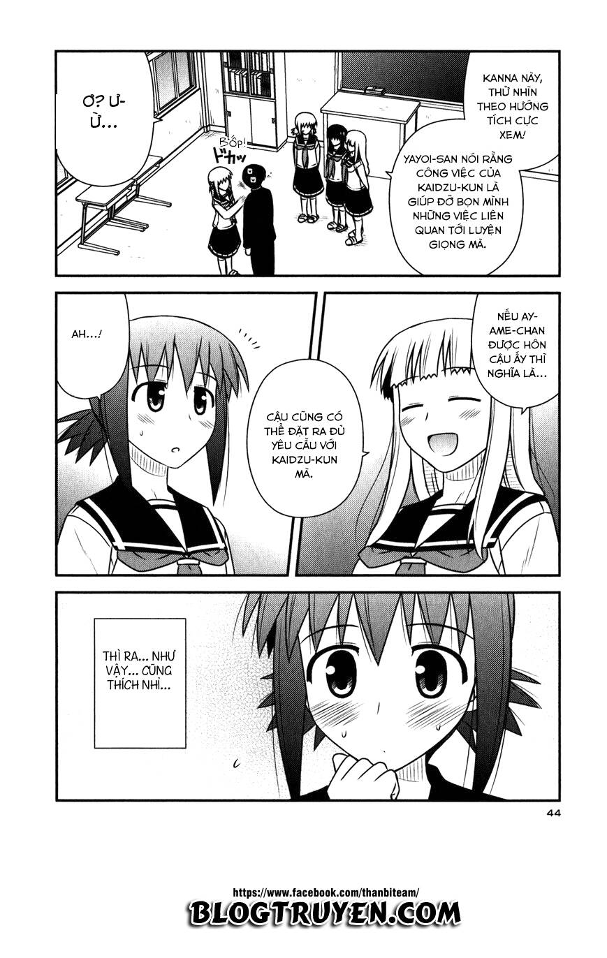 koe de oshigoto! chapter 44 16