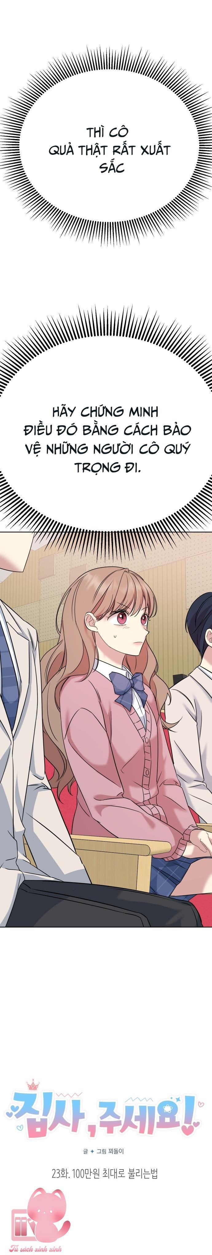 quản gia, làm ơn đấy! chapter 23 4