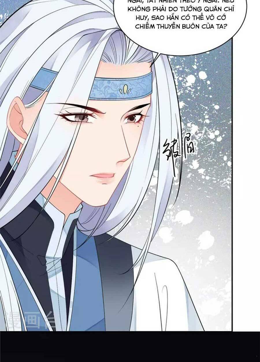 tướng quân, bổn phi không nhận sủng chapter 37 47