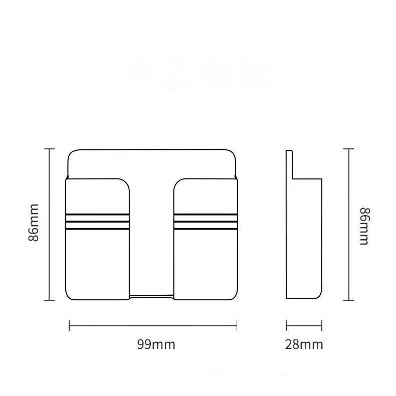 Giá Để Điện Thoại Dán Tường - Khay đỡ sạc điện thoại đựng remote tiện lợi 88245 KHO SỈ GIÁ GỐC