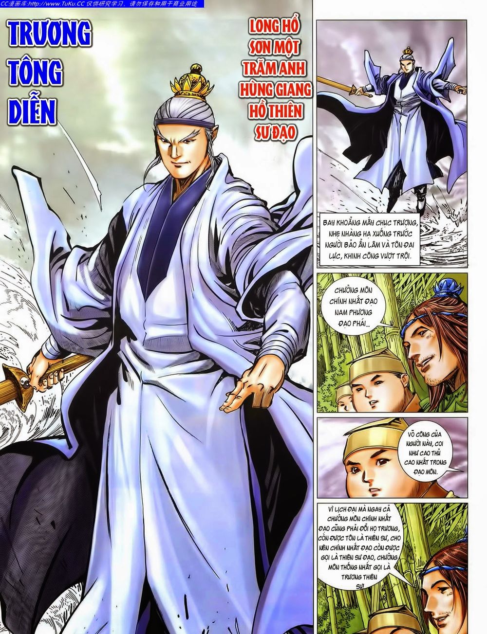 tuyệt thế vô song 2 chapter 39 45