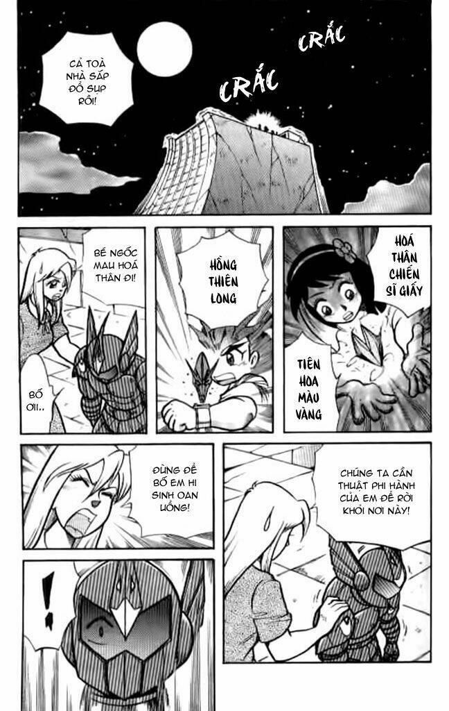 hiệp sĩ giấy - origami fighter chapter 16 22