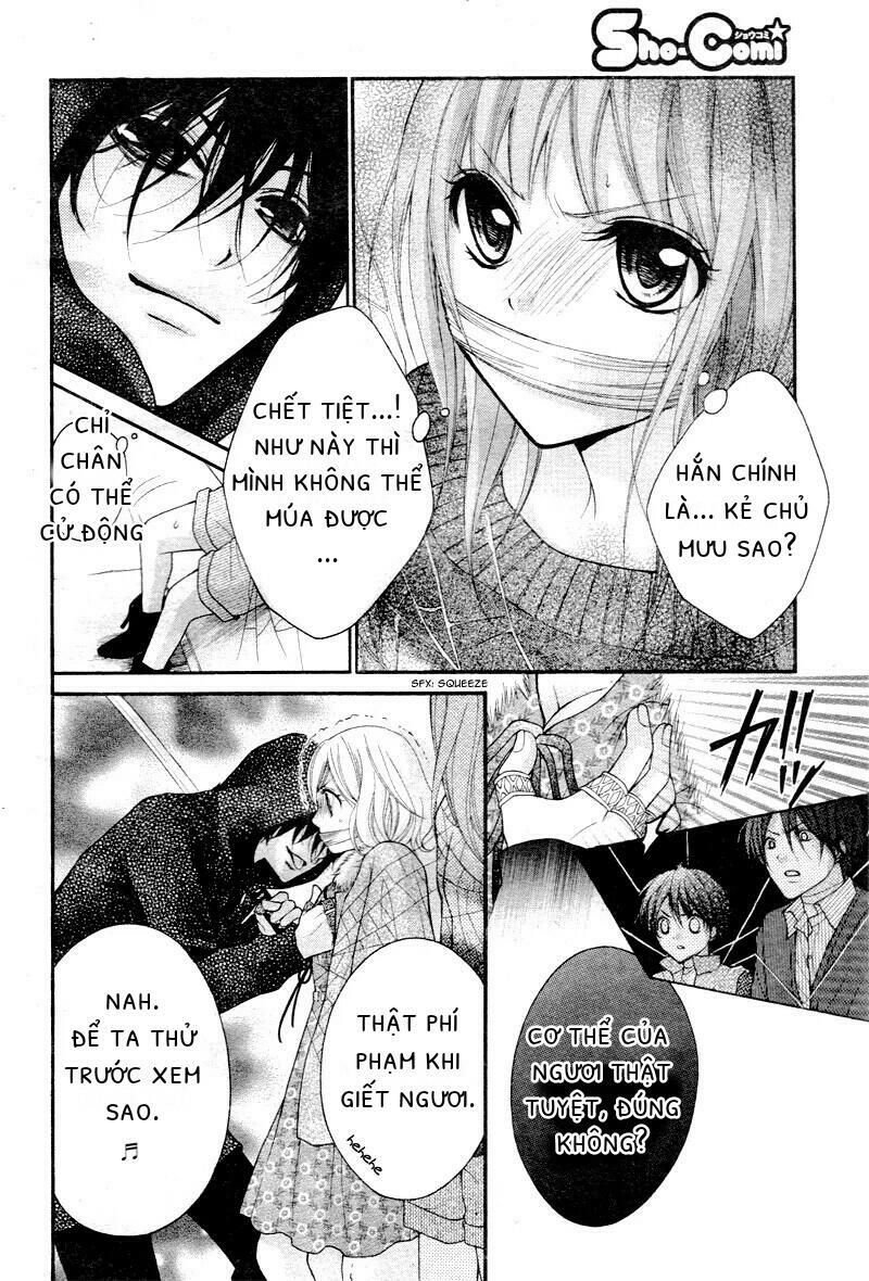 ayakashi hisen chapter 25 15