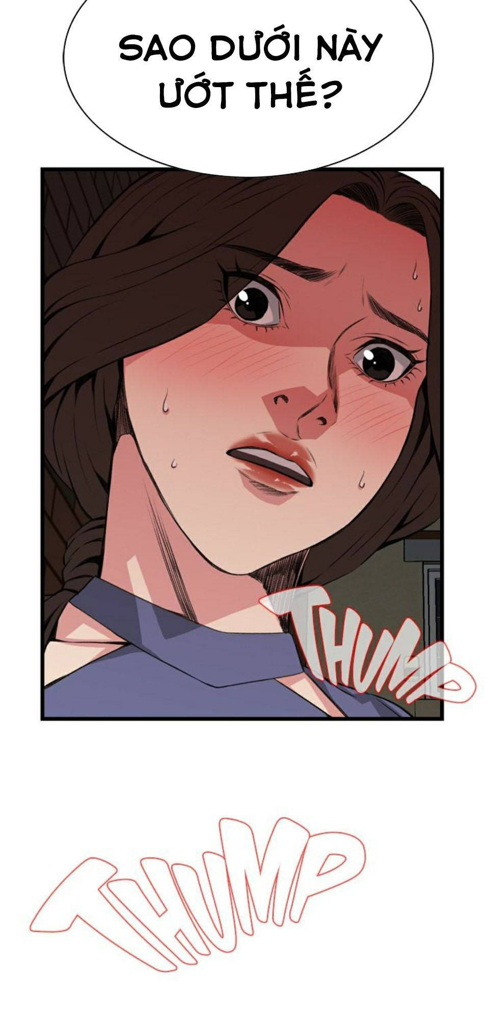 take a peek chapter 79 2