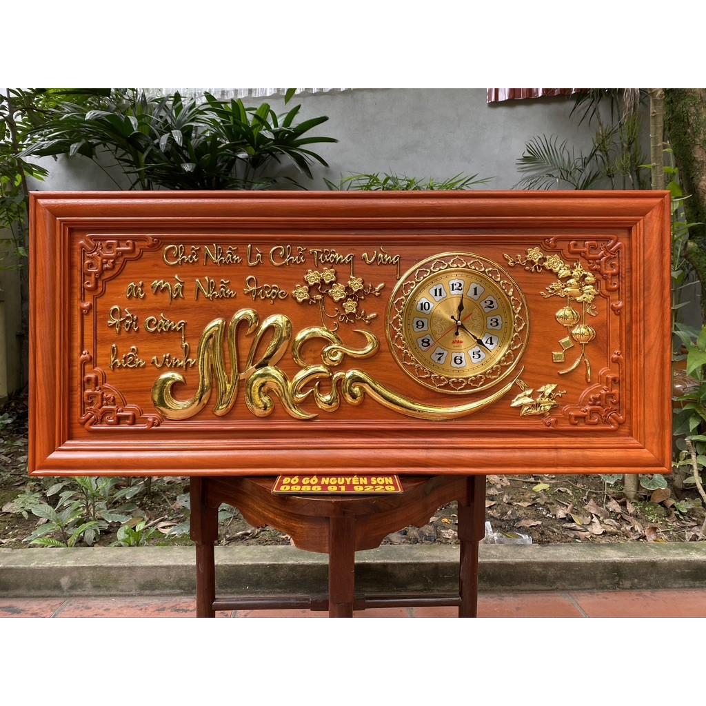 Tranh đồng hồ gỗ hương 48 x 108cm Chữ Nhẫn