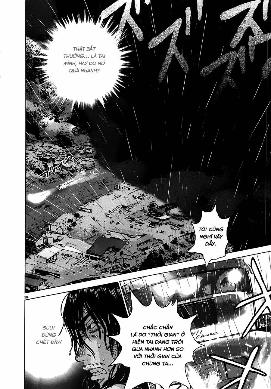 sprite chapter 23 21