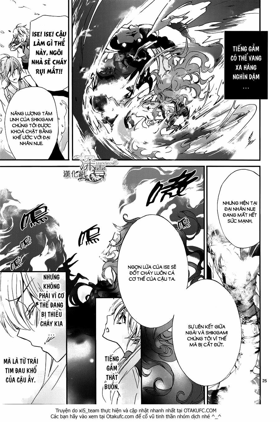 momochi-san chi no ayakashi ouji chapter 9 29