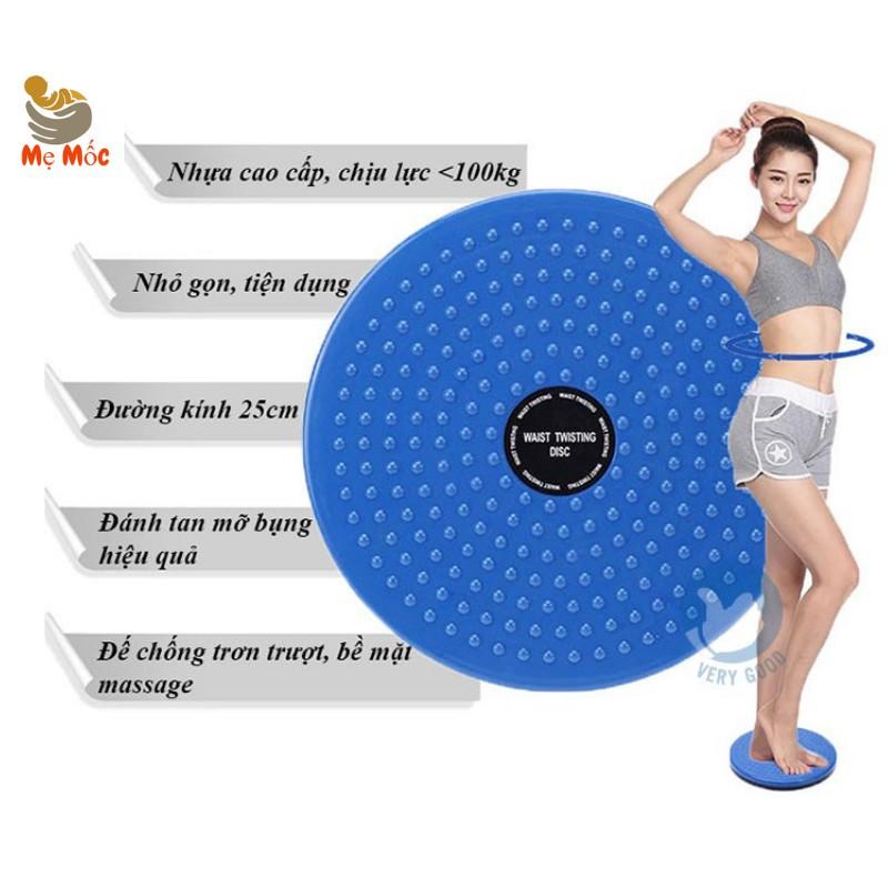 Bàn Xoay Eo Massage - Đĩa Xoay Eo Bấm Huyệt Cao Cấp Giúp  Eo Thon Gọn.