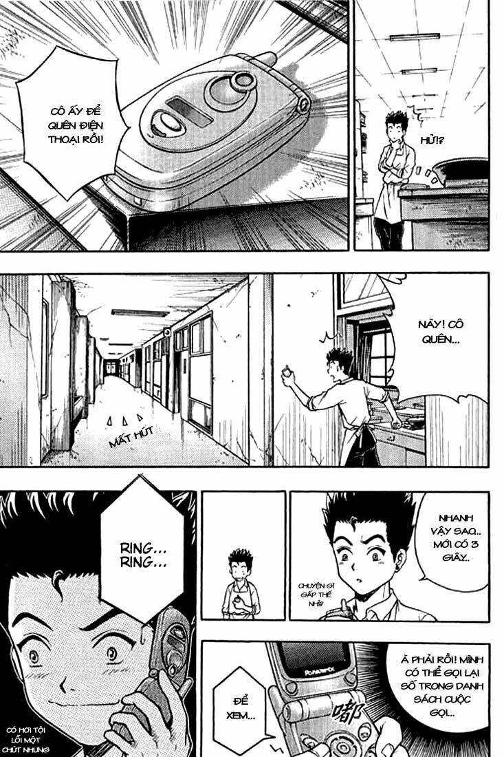 show me the money chapter 4 4