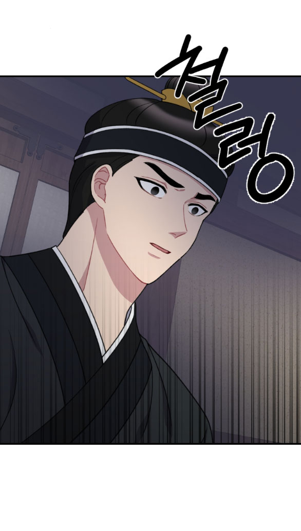 [18+] mơ về một cơn mưa phùn chapter 25.2 34