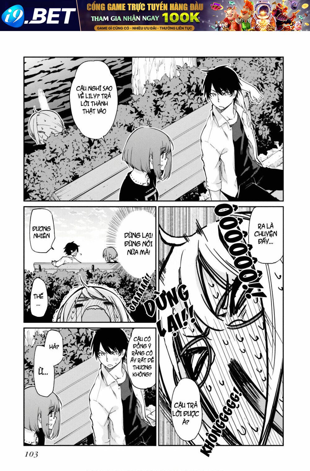 jiangshi kaitan blood chapter 23 18