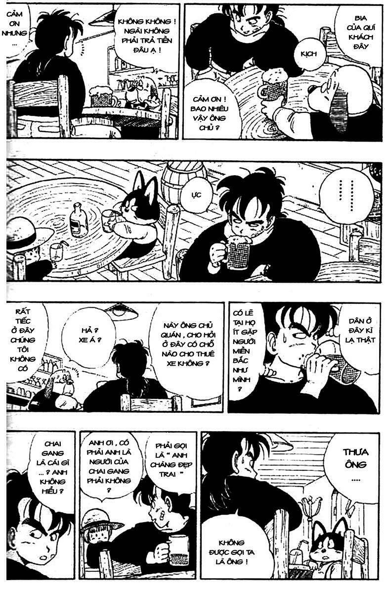 mr.ho one shot chapter 1 8