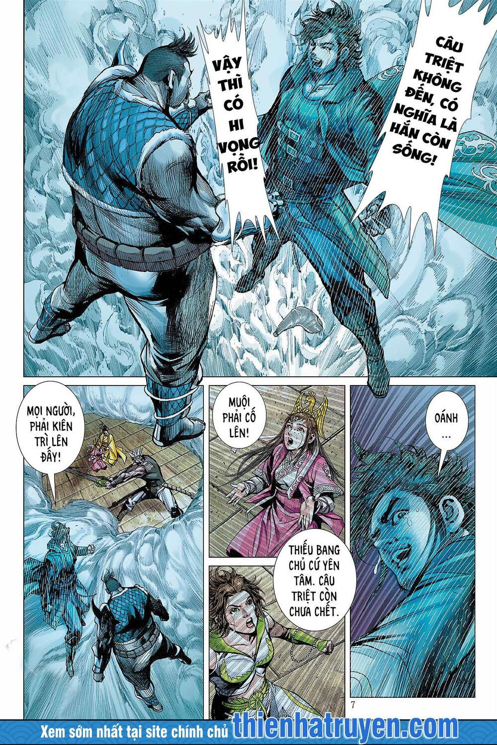 sơn hải kinh truyện chapter 249 7