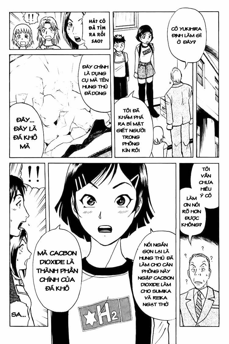 detective academy q chapter 41 16