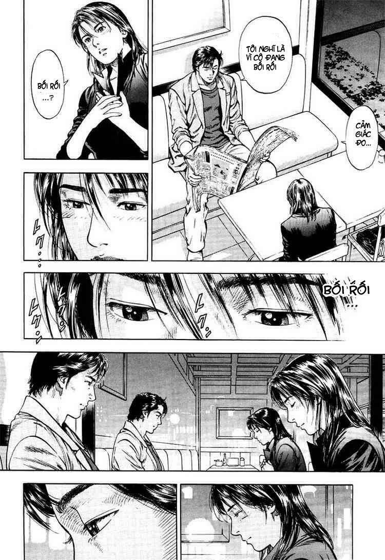 angel heart chapter 18 12