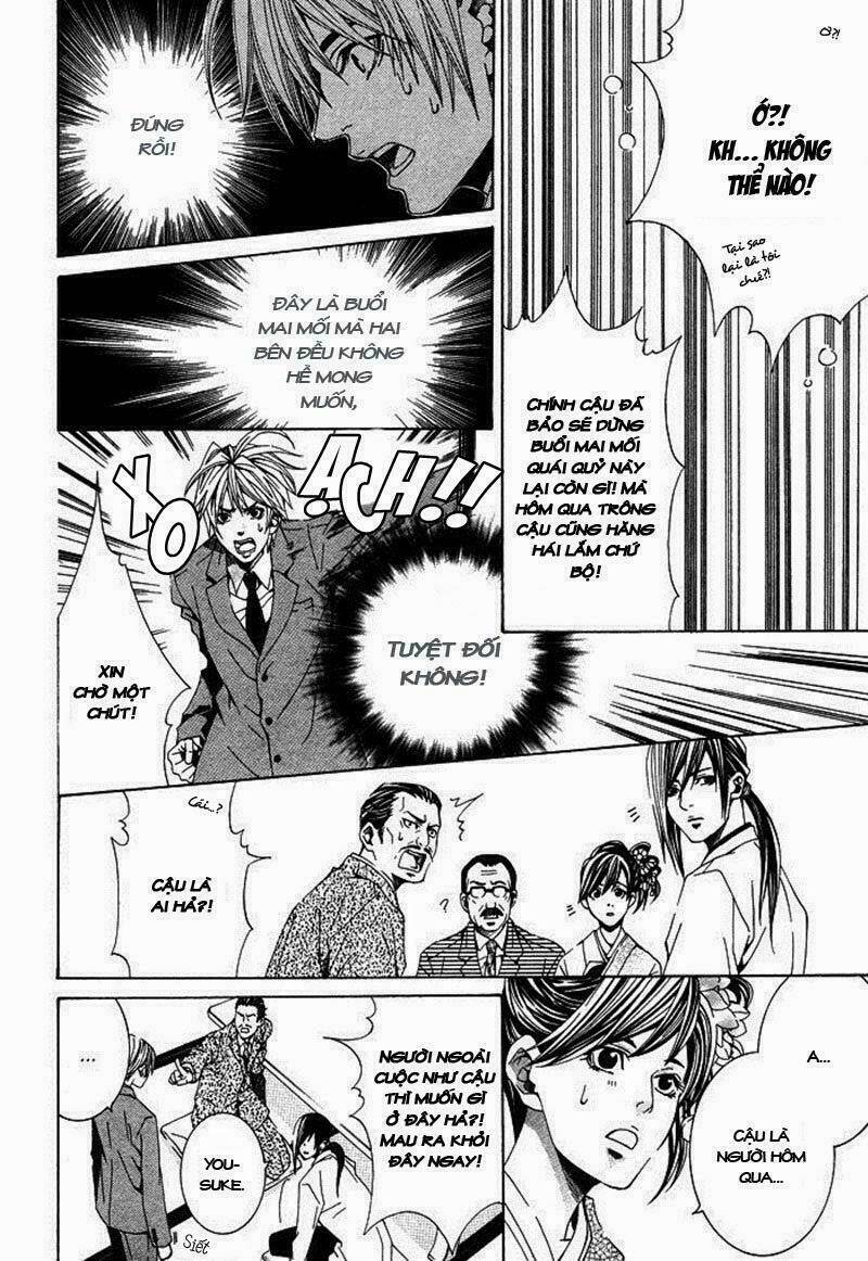 kimama ni tanteigyou chapter 2.2 8