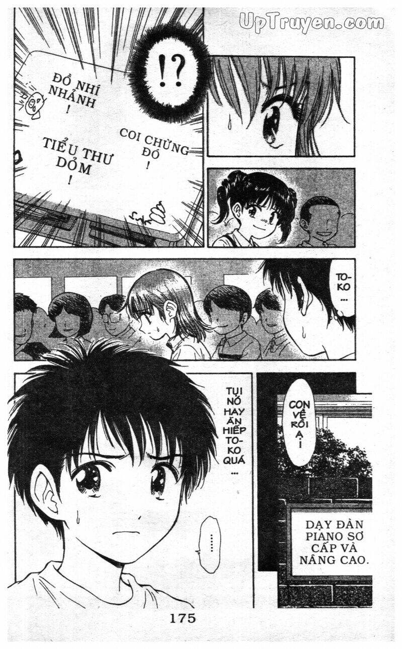 salad days chapter 116 76