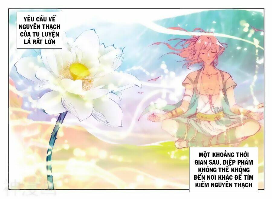 già thiên chapter 62 8