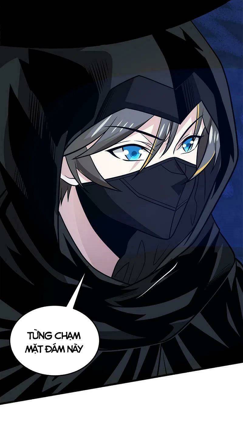 kiếm vũ chapter 207 18