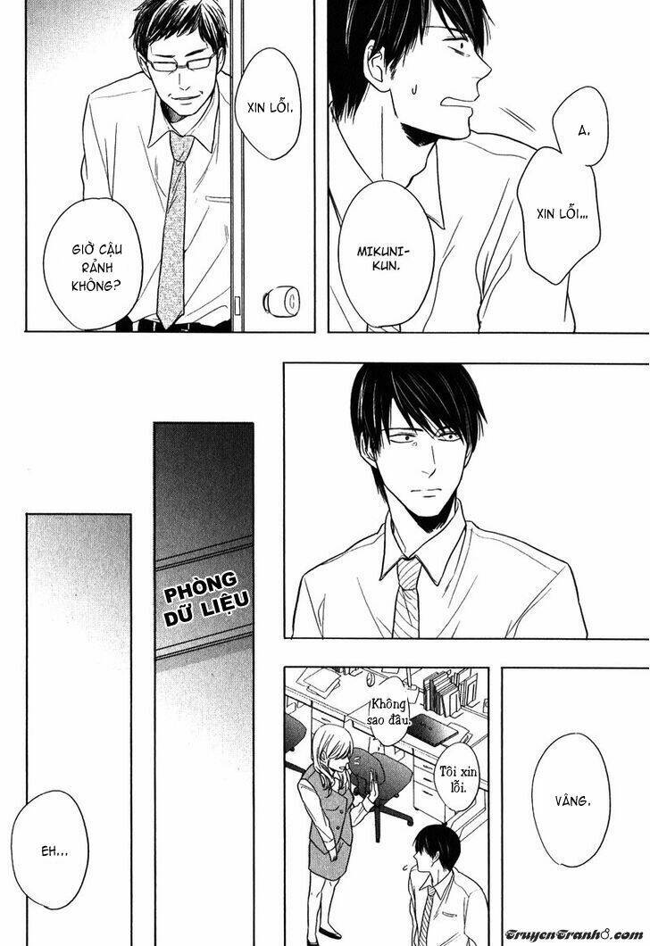 kawaisa amatte nanika ga hyakubai chapter 1 23