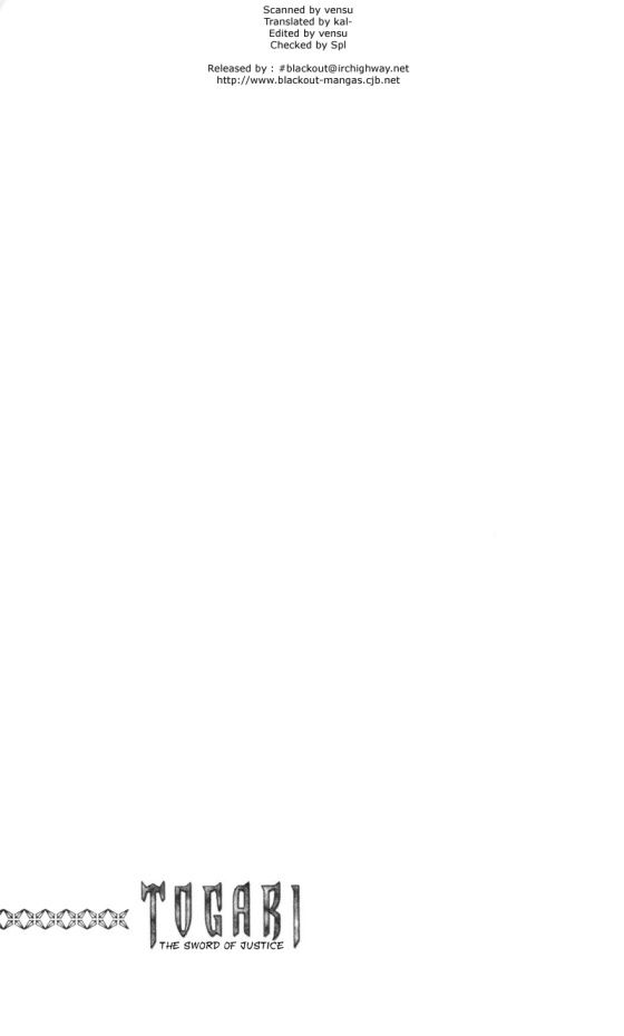 togari chapter 68 22