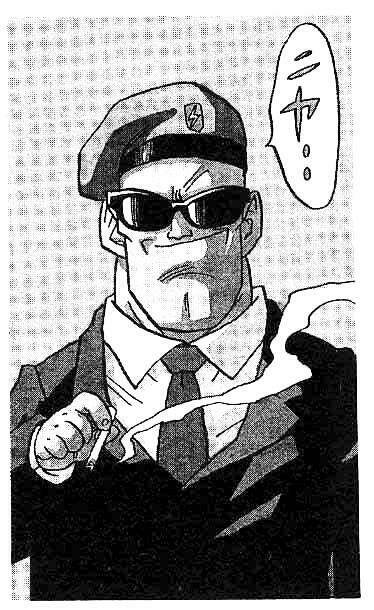 go! go! ackman chapter 5 2