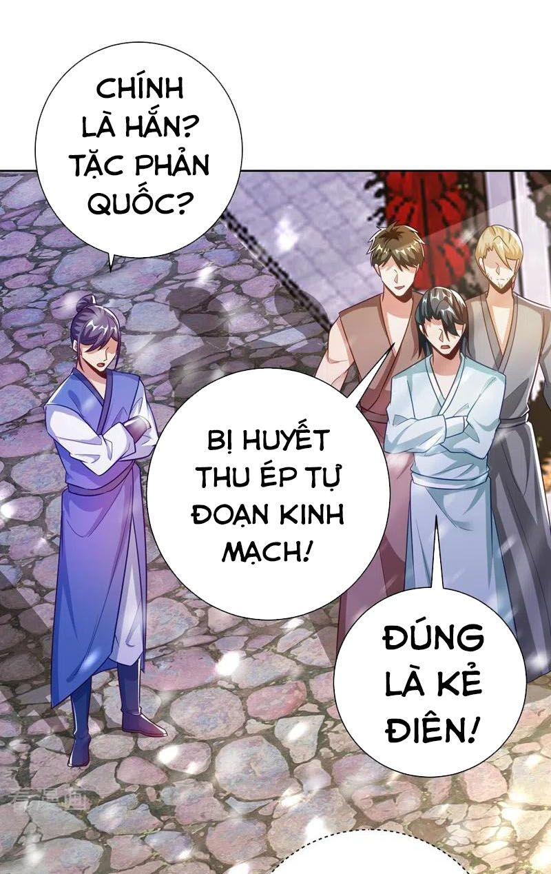 yêu giả vi vương chapter 176 17