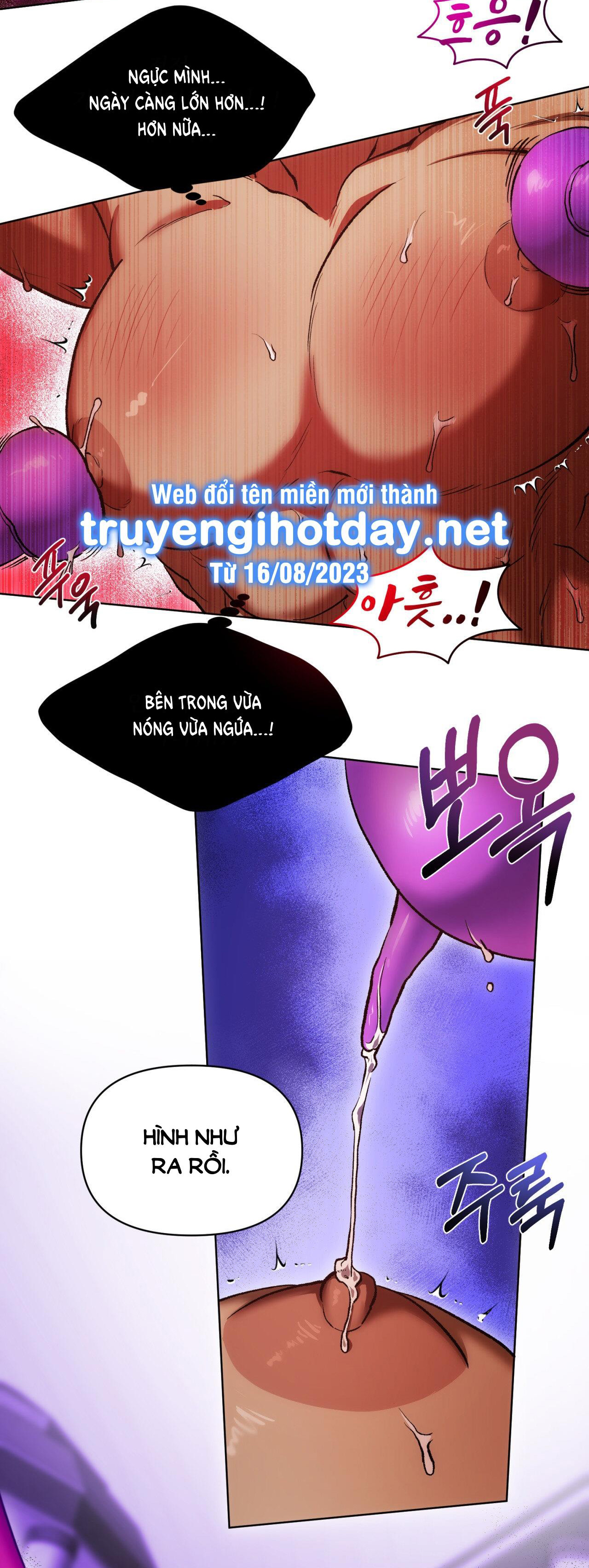 Ta Sẽ Khiến Cậu Được Vui Vẻ chapter 3.2 - Trang 3