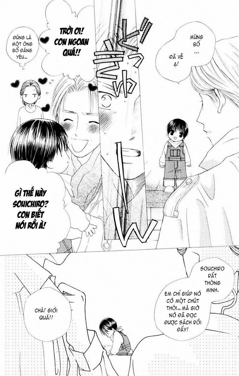 kare kano hajimemashita chapter 74 15