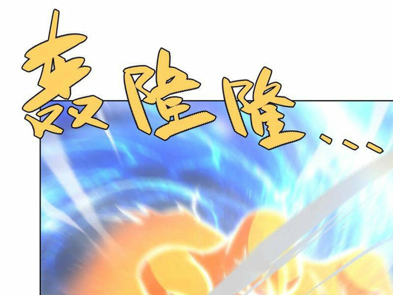 phu nhân ta là nữ đế hoàng triều chapter 3 13