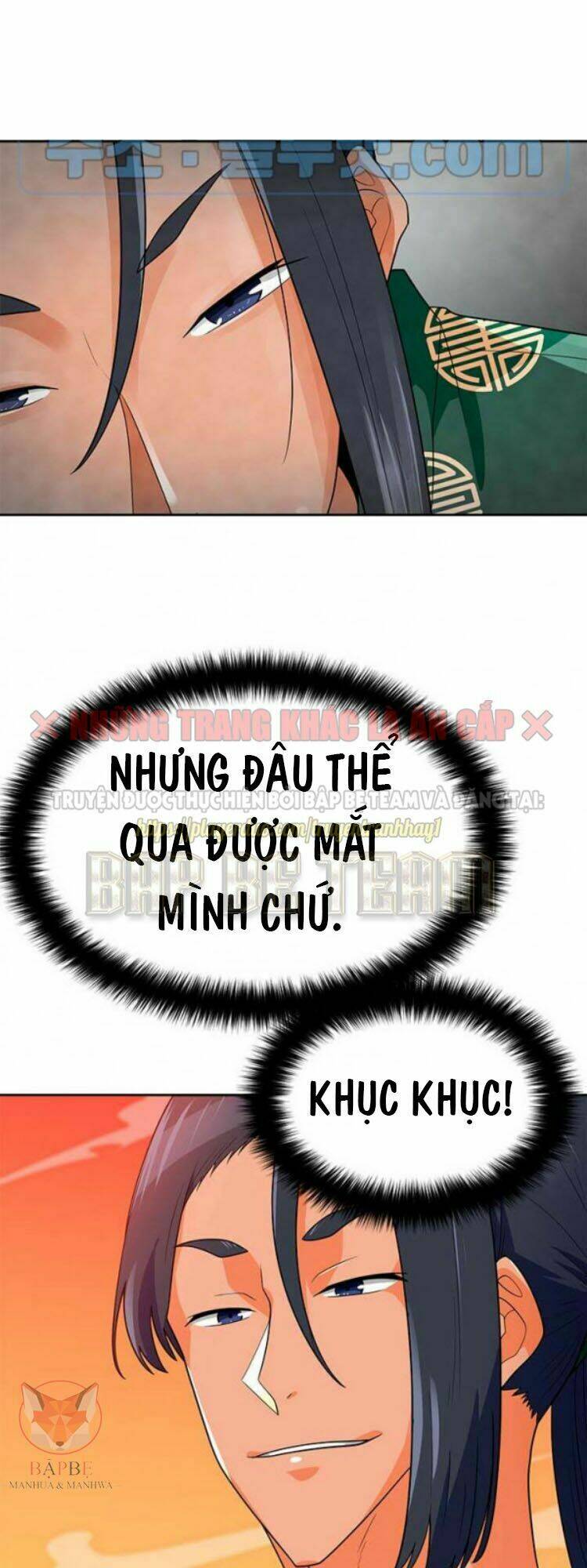 tôi tự động săn một mình chapter 78 13