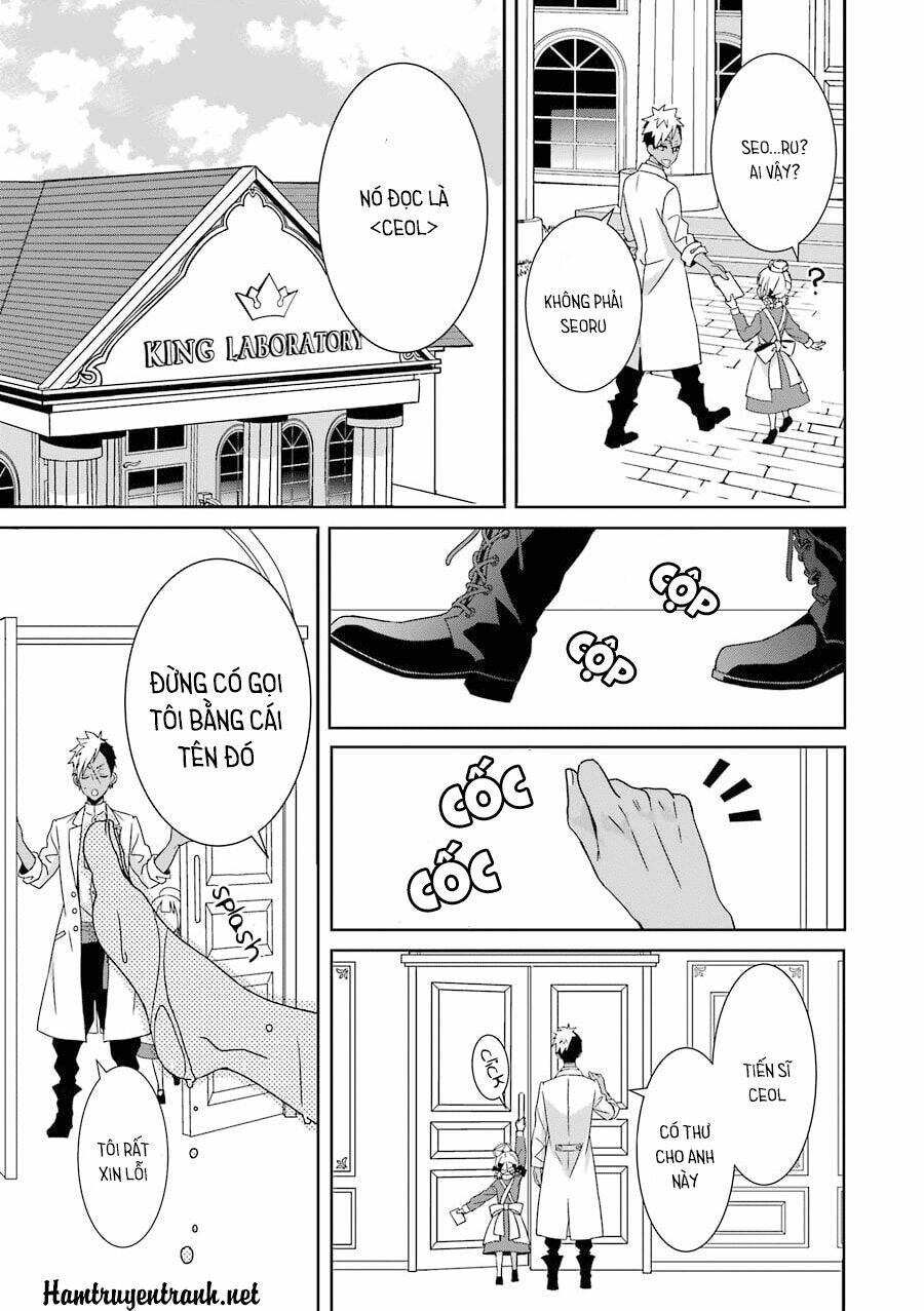 hakui no ou-sama chapter 3 38