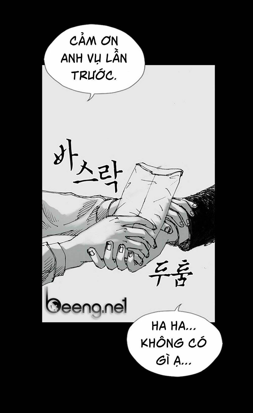 hiệu điện hãi hùng chapter 1 21