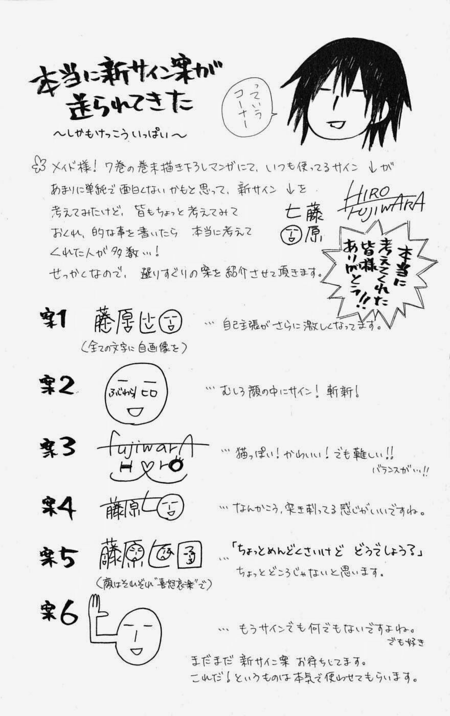 khi sếp là hầu bàn chapter 40 42