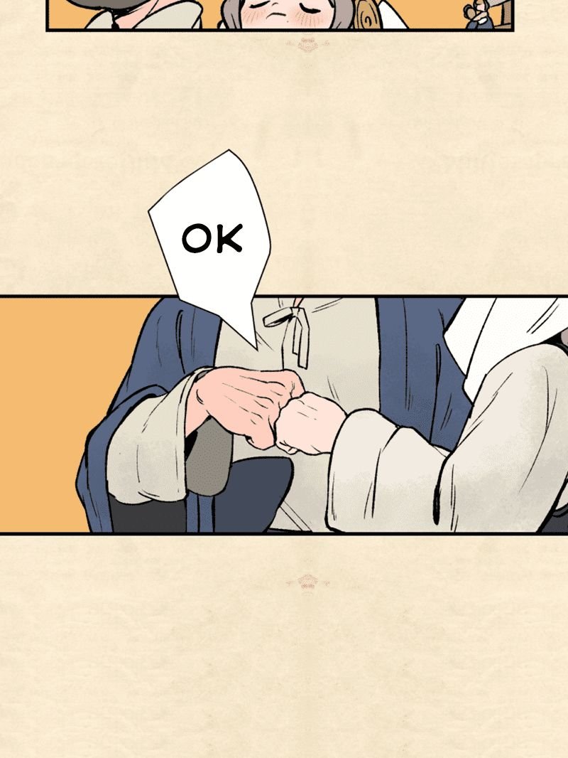 chờ đợi nơi vì sao băng rơi xuống chapter 2 43