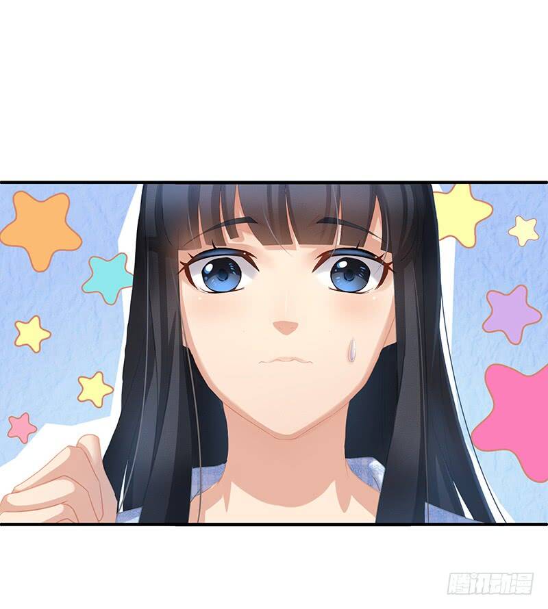 ngạo kiều bảo phiêu đích tuần dưỡng thủ tắt chapter 6 19