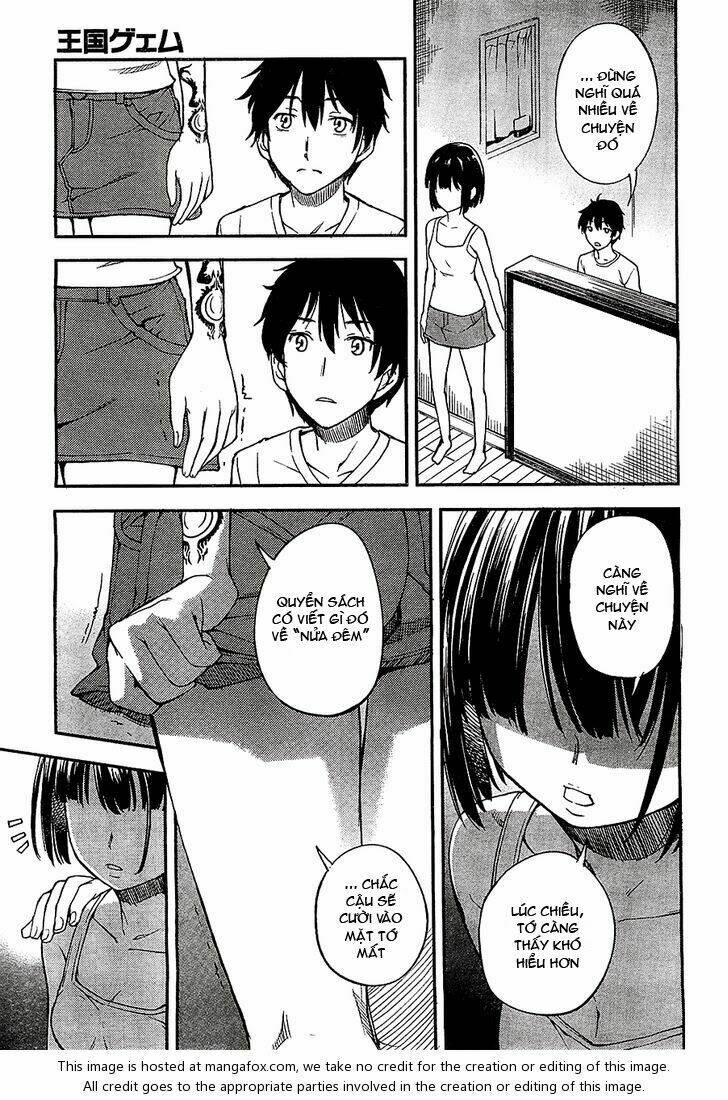 oukoku game chapter 1 35