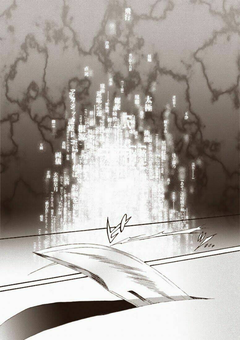 kara no kyoukai [jikanfs] chapter 1 1