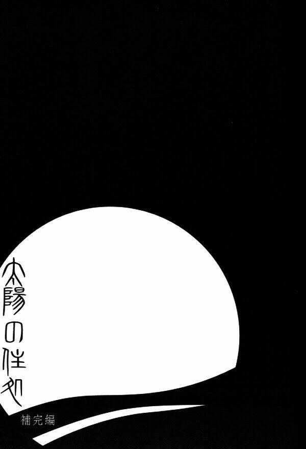 ngôi nhà của mặt trời chapter 4 3