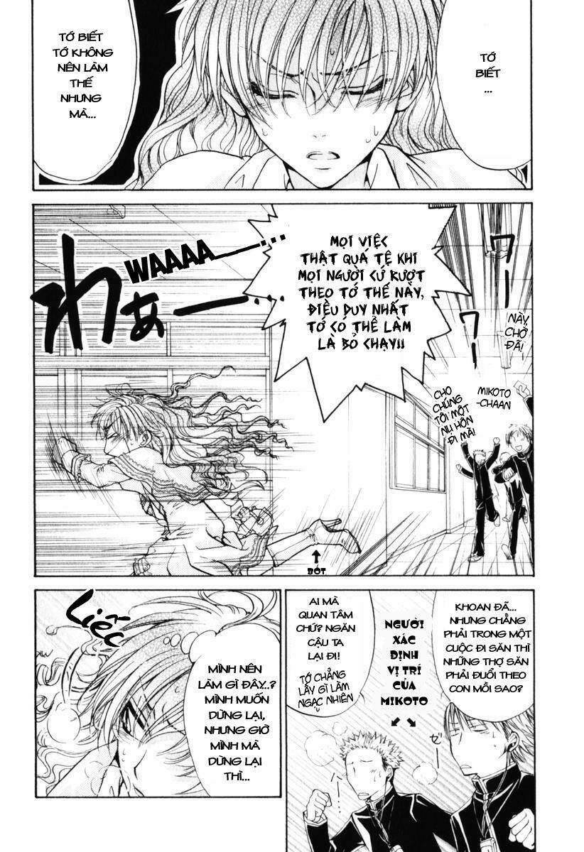 princess princess chapter 12 40