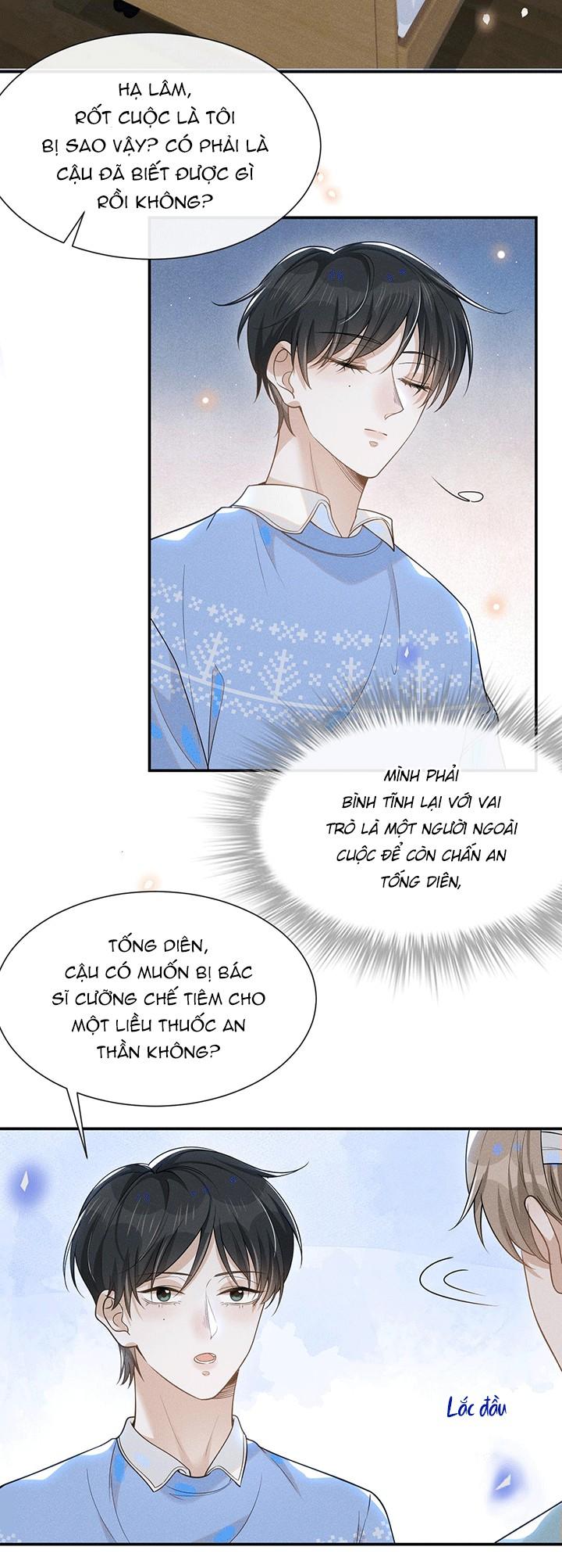 lai sinh bất kiến chapter 43 22