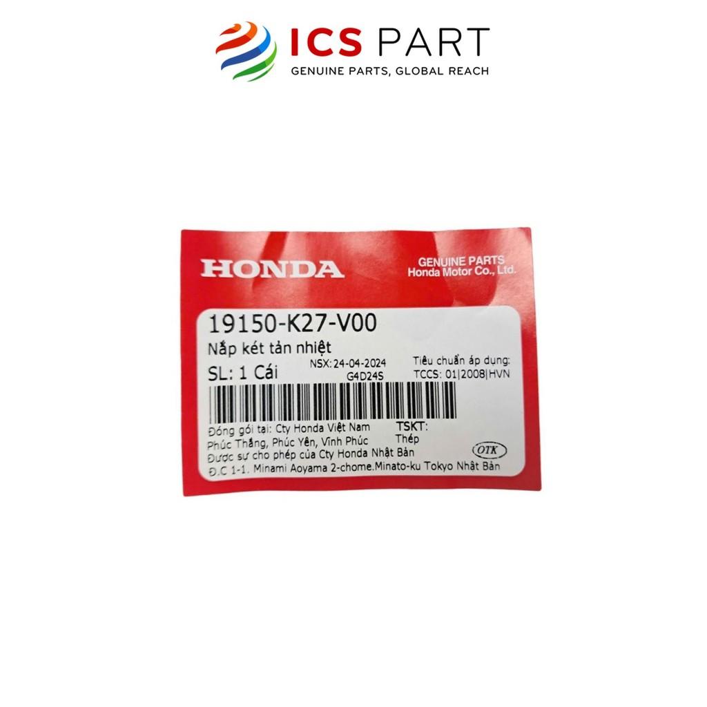 Nắp Chắn Két Nước HONDA Air Blade 125 (19150K27V00)