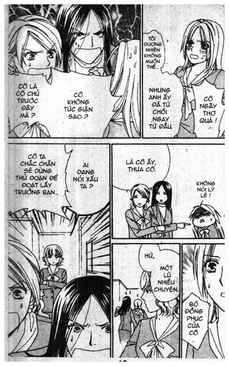 chiyou yo hana yo chapter 2 48