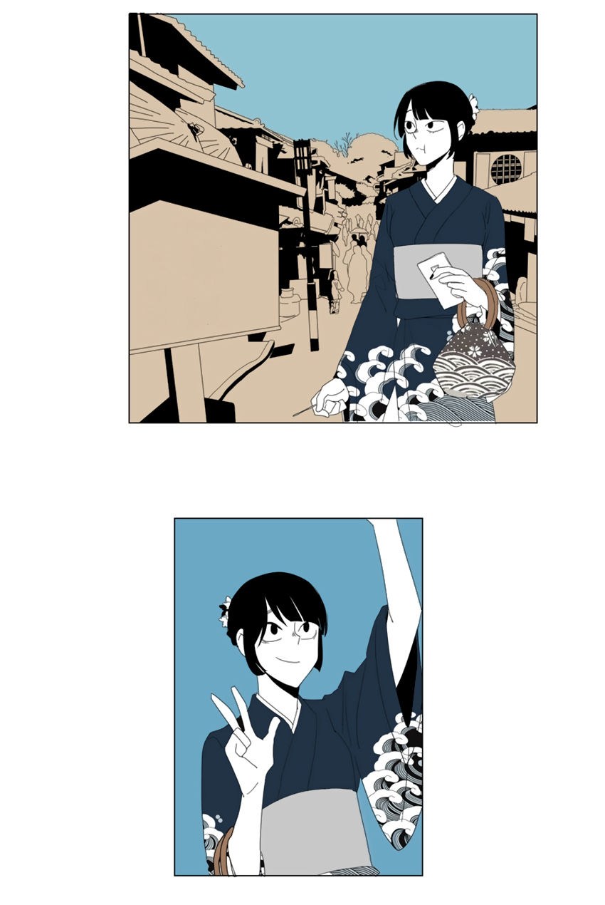 thú cưng của tôi là dơi chapter 42 39