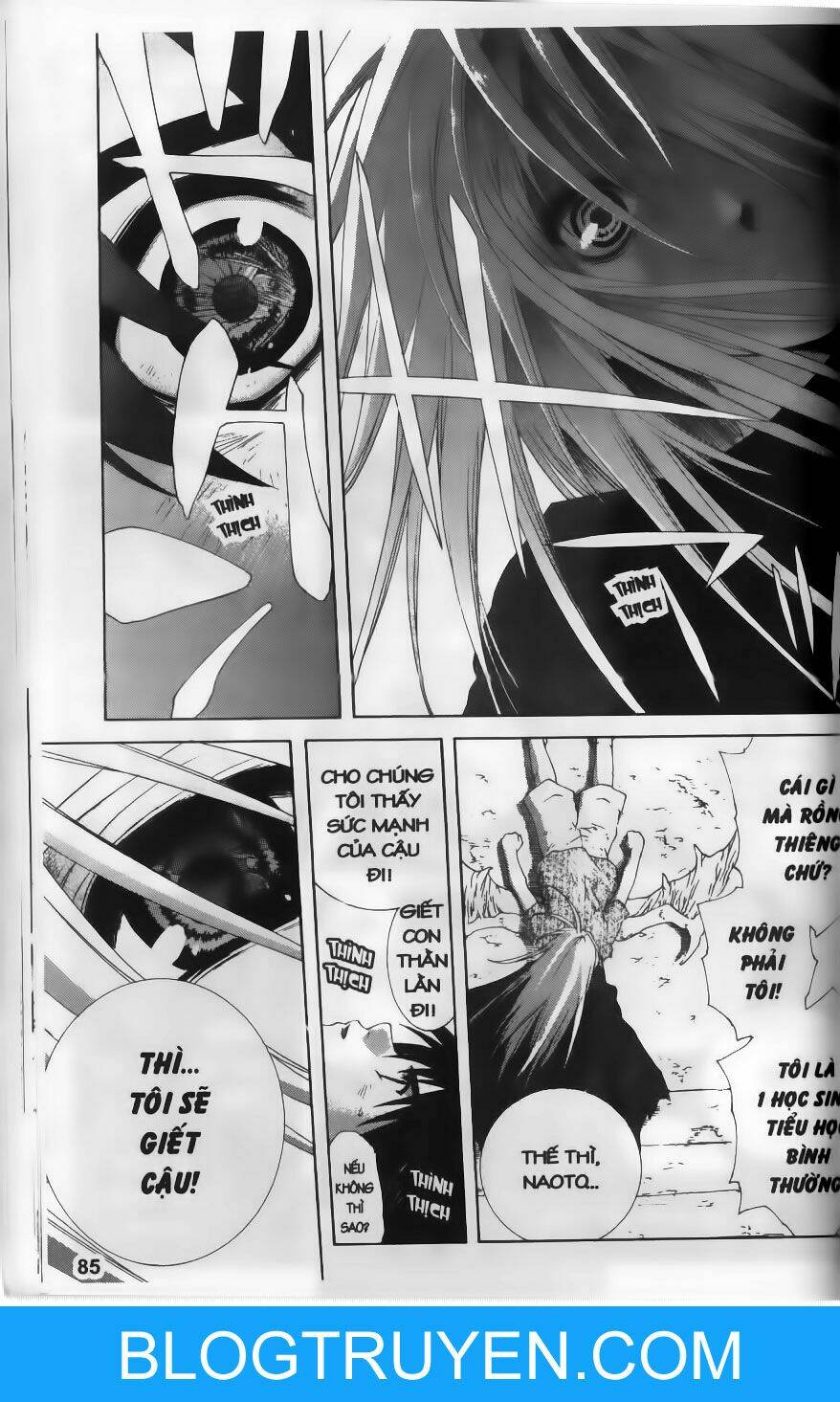 dersert coral chapter 18 14