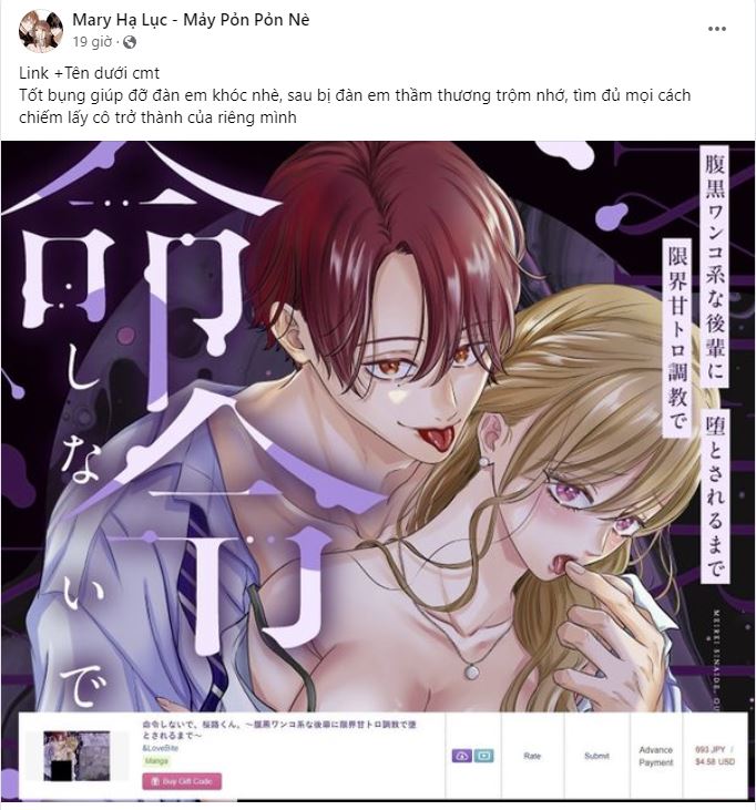 [18+] nếu cứu rỗi một cầm thú hư hỏng chapter 43.1 1