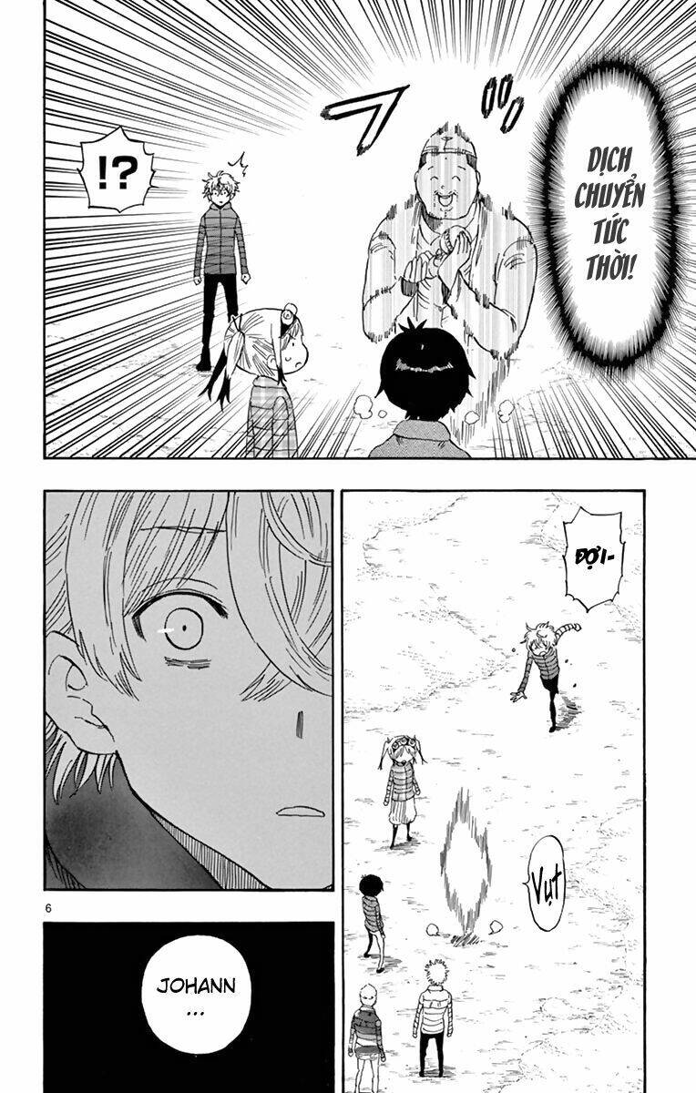 saike mata shite mo chapter 71 8